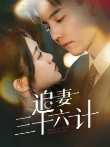 36 Kế Cua Đổ Vợ Yêu