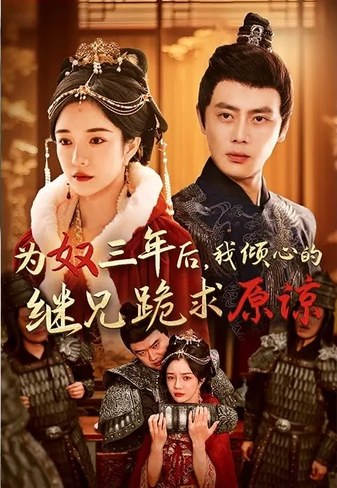 Video Image