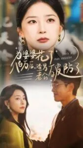 Mẹ Chồng Hấp Hối Tôi Tiêu 8 Triệu Mua Hộp Tro Cốt