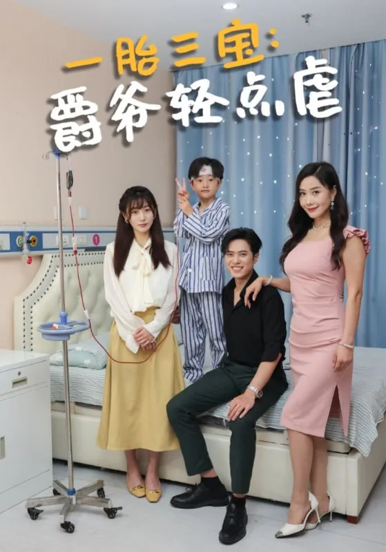 Video Image