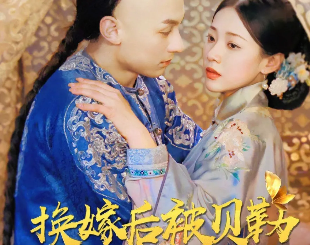 Video Image