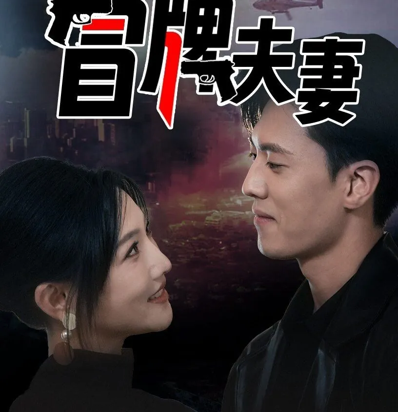 Video Image