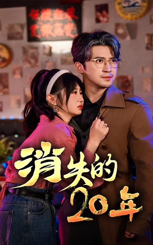 Video Image