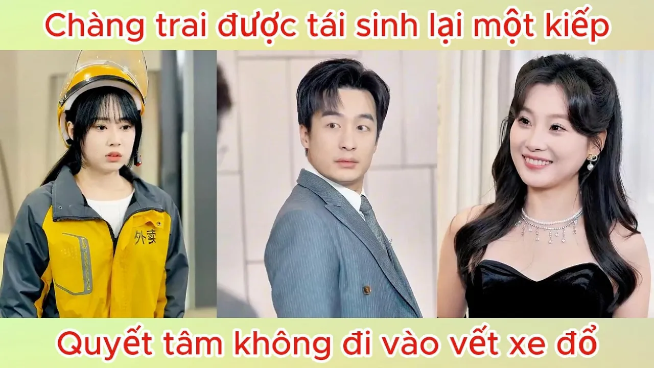 Video Image