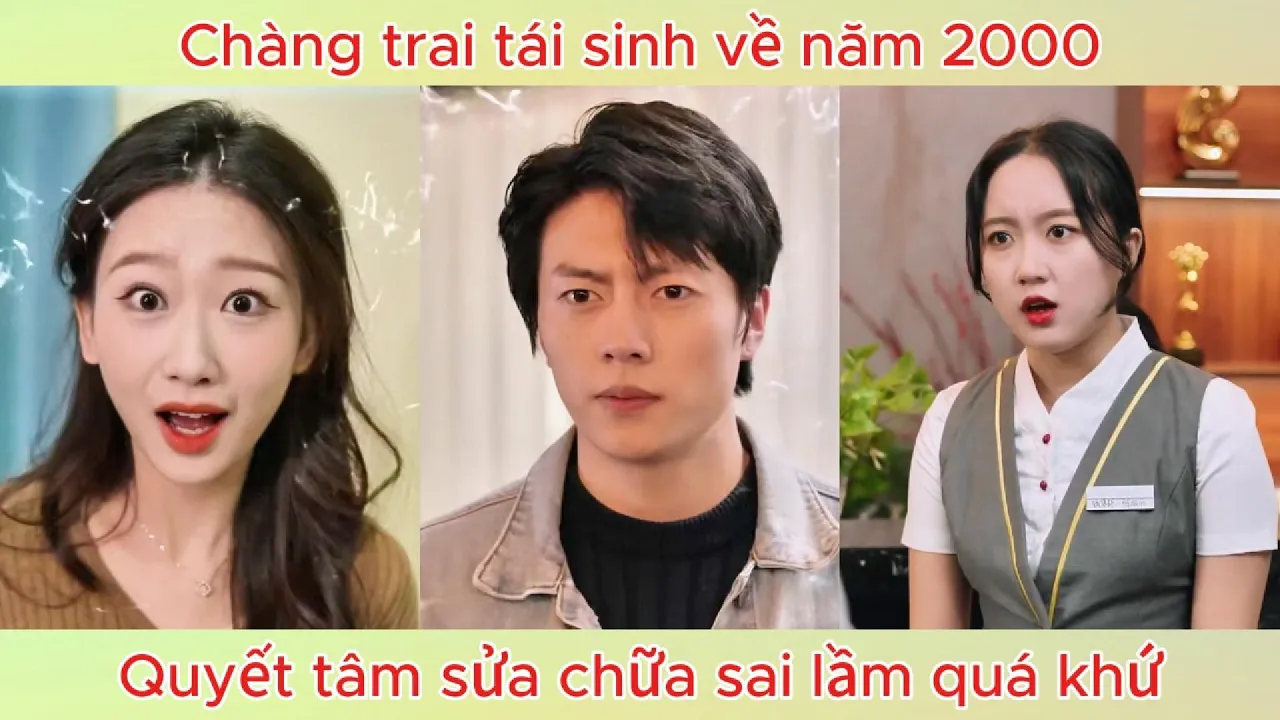 Video Image