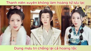 Thanh niên xuyên không vào phủ tướng quân dùng hệ thống đấu lại quần thần