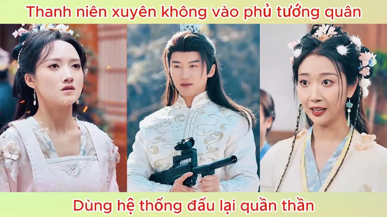 Video Image