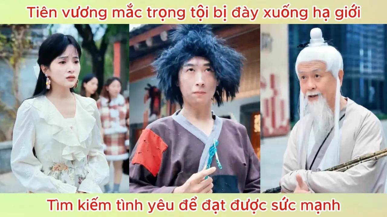 Video Image