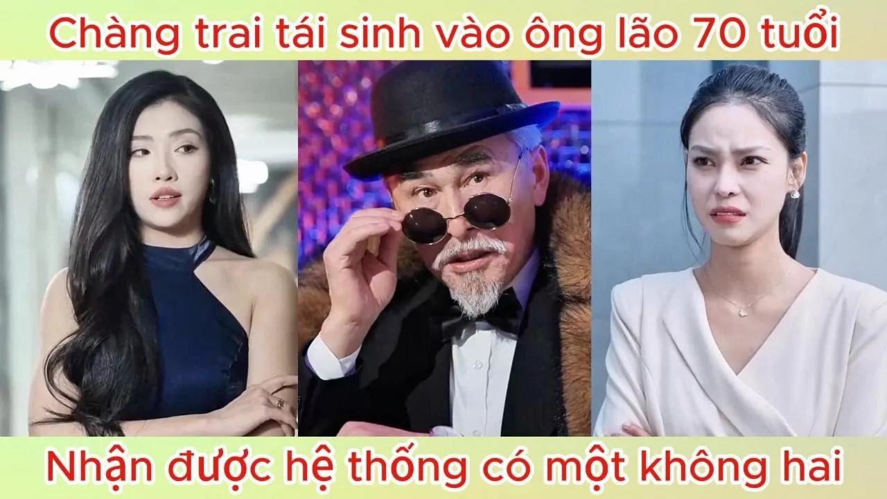 Video Image
