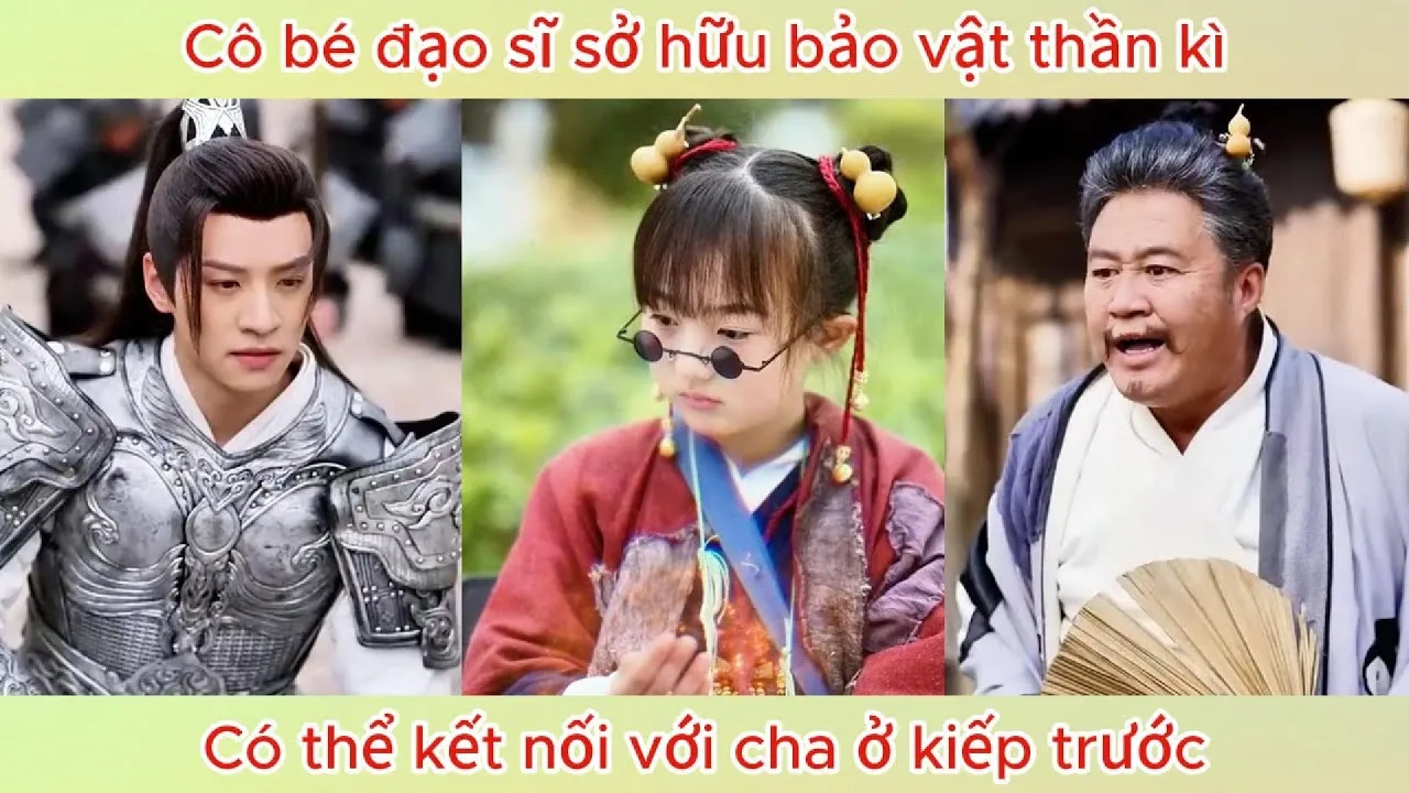 Video Image