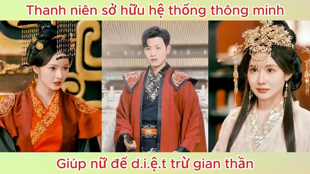 Video Image
