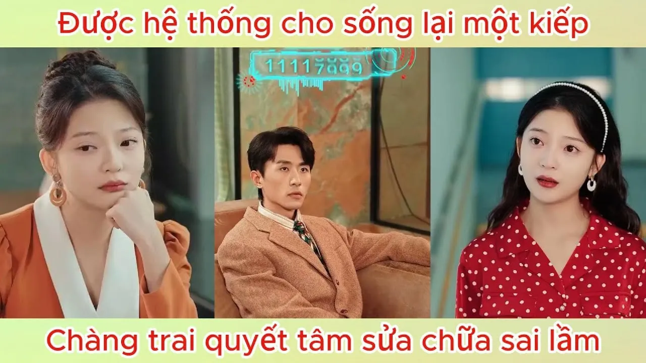 Video Image