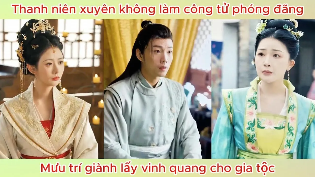 Video Image