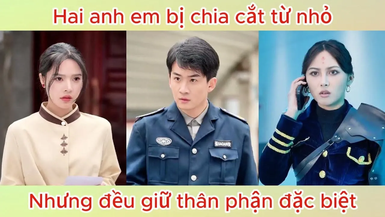 Video Image