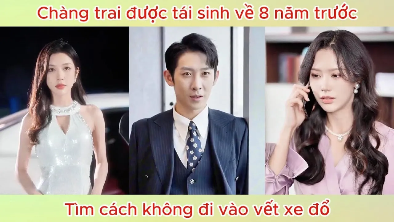 Video Image