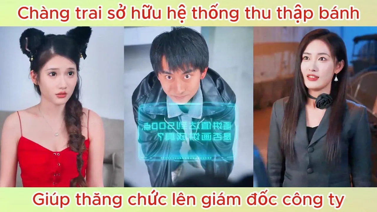Video Image