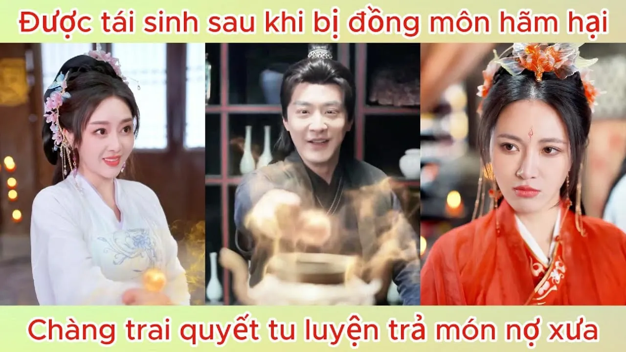 Video Image