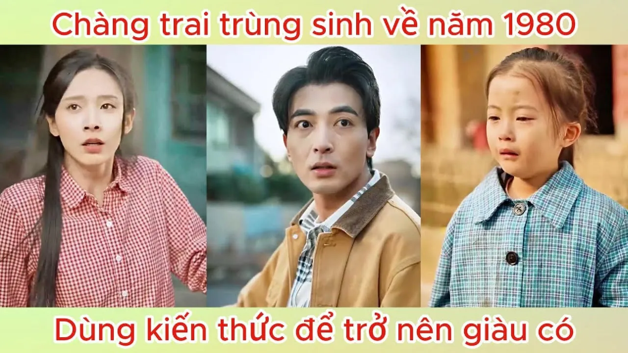 Video Image