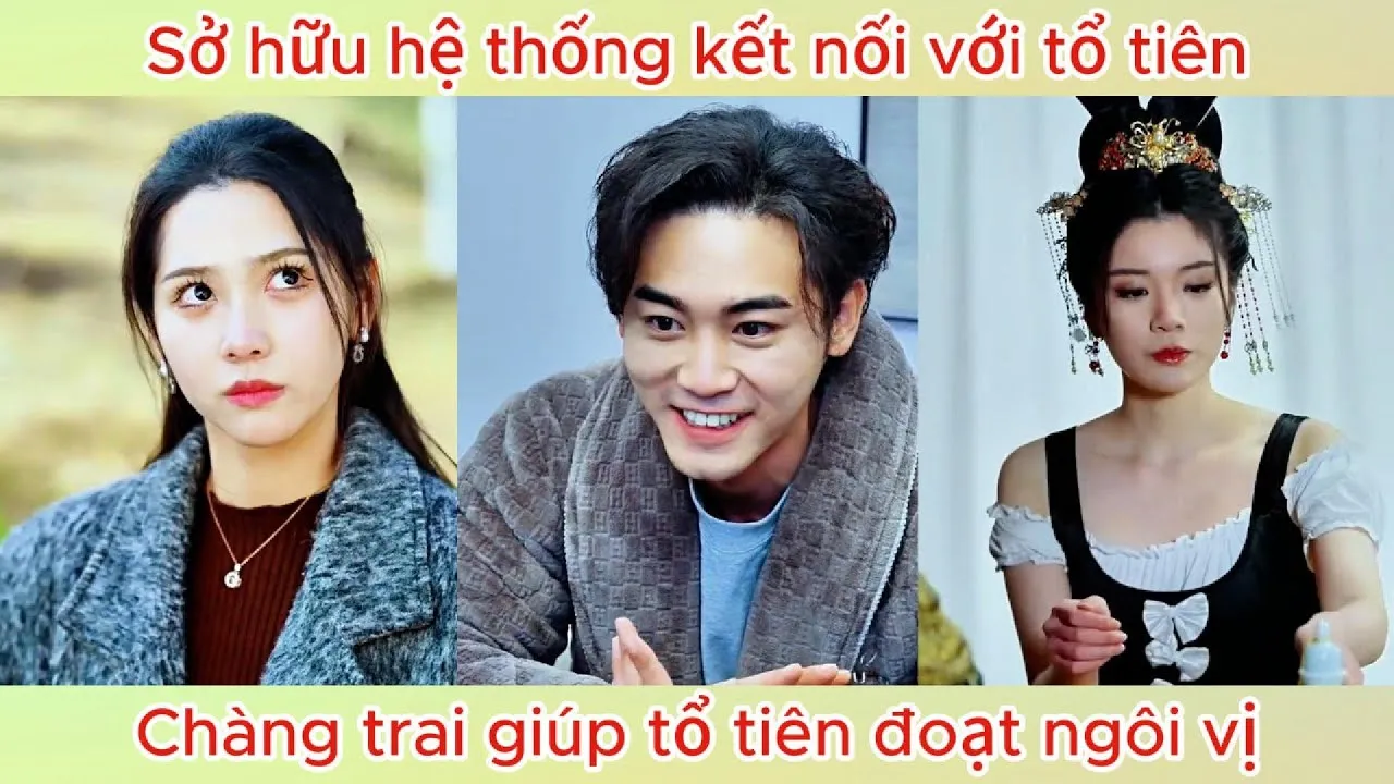 Video Image