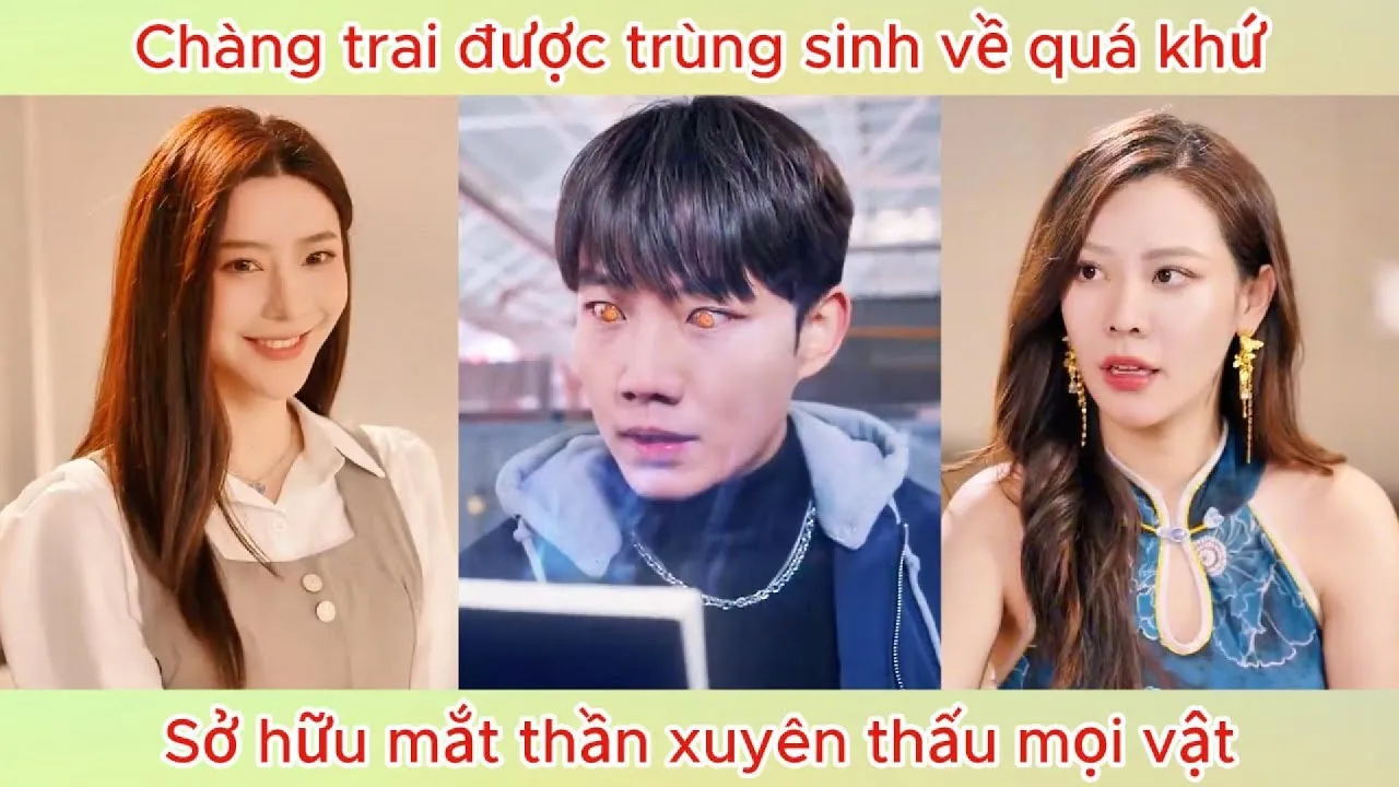 Video Image