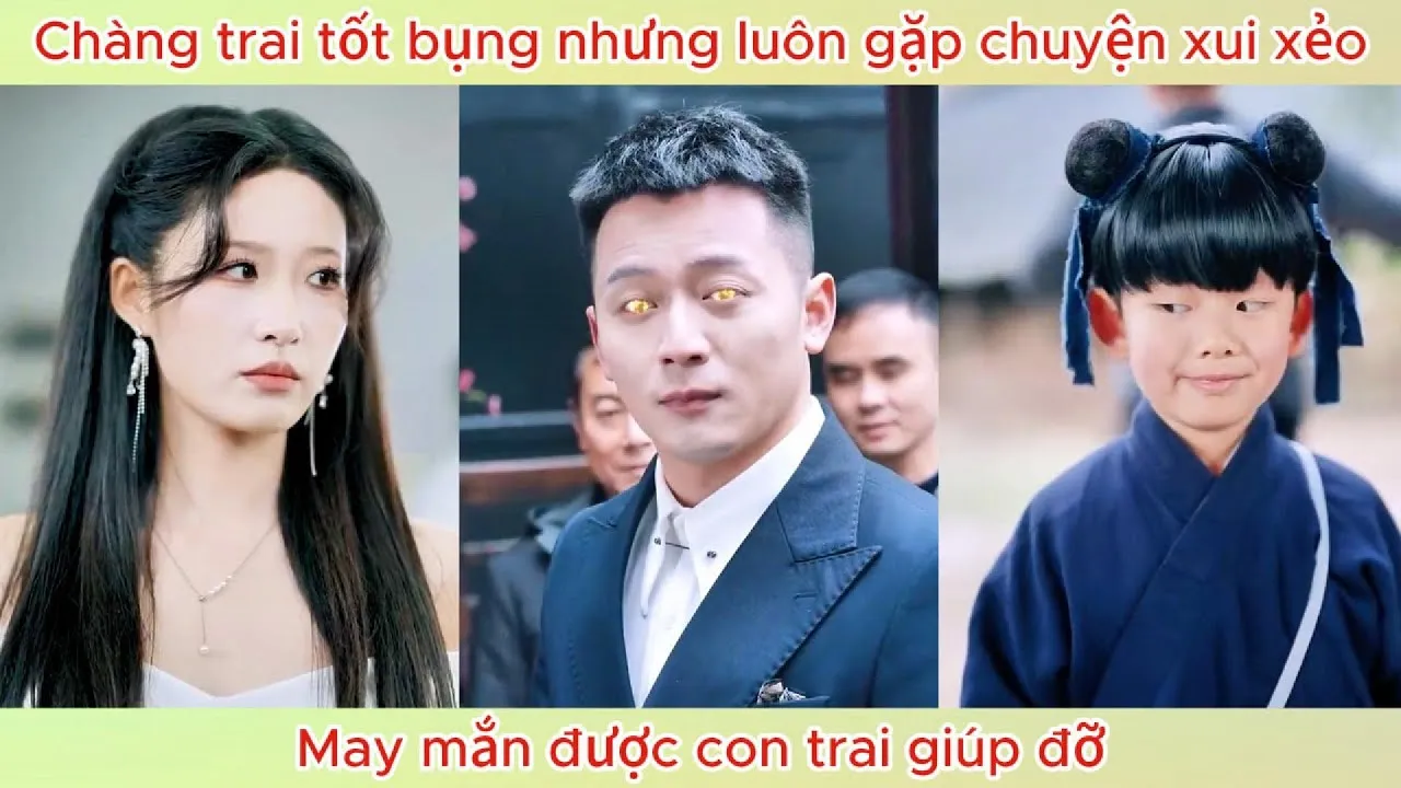 Video Image