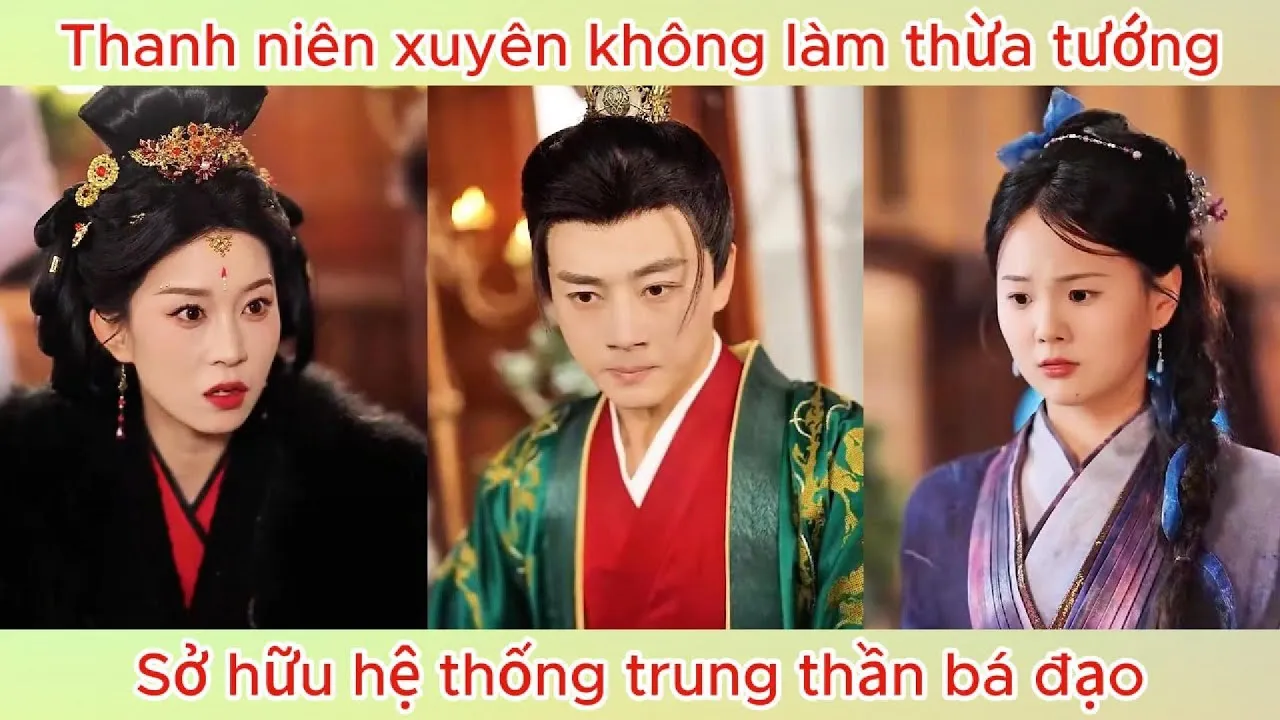 Video Image