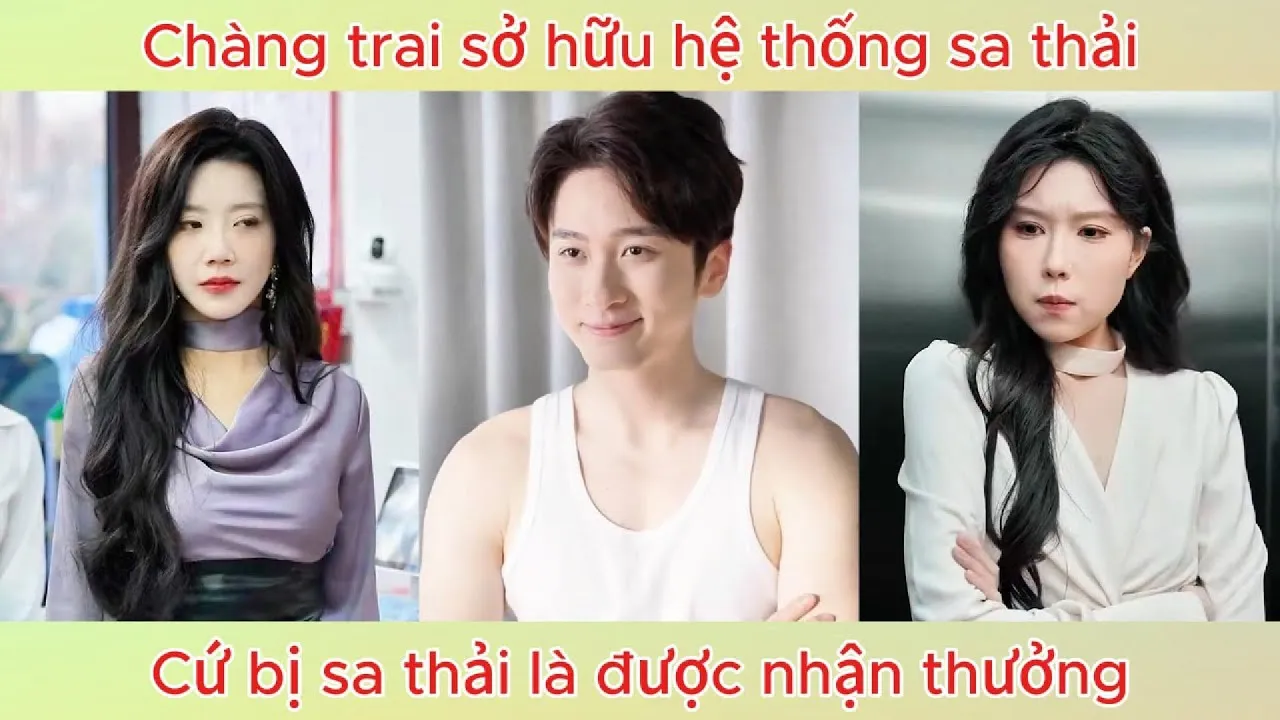 Video Image