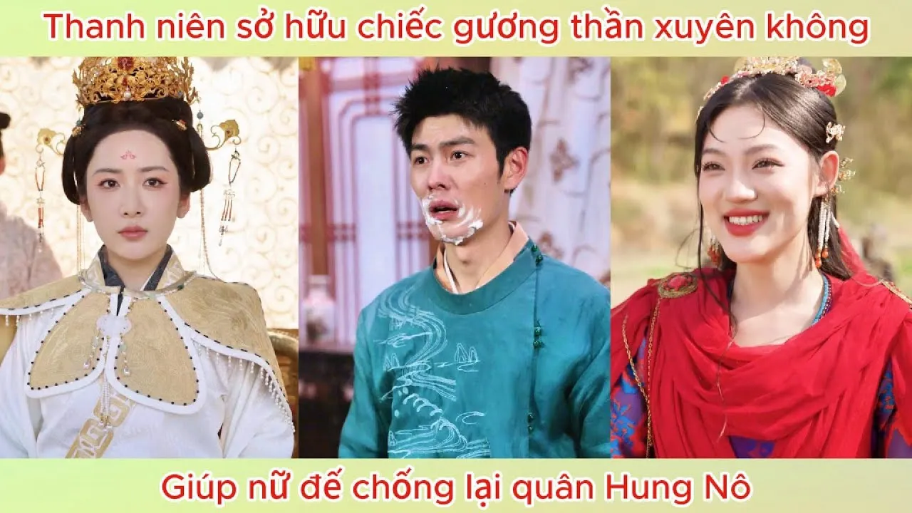 Video Image