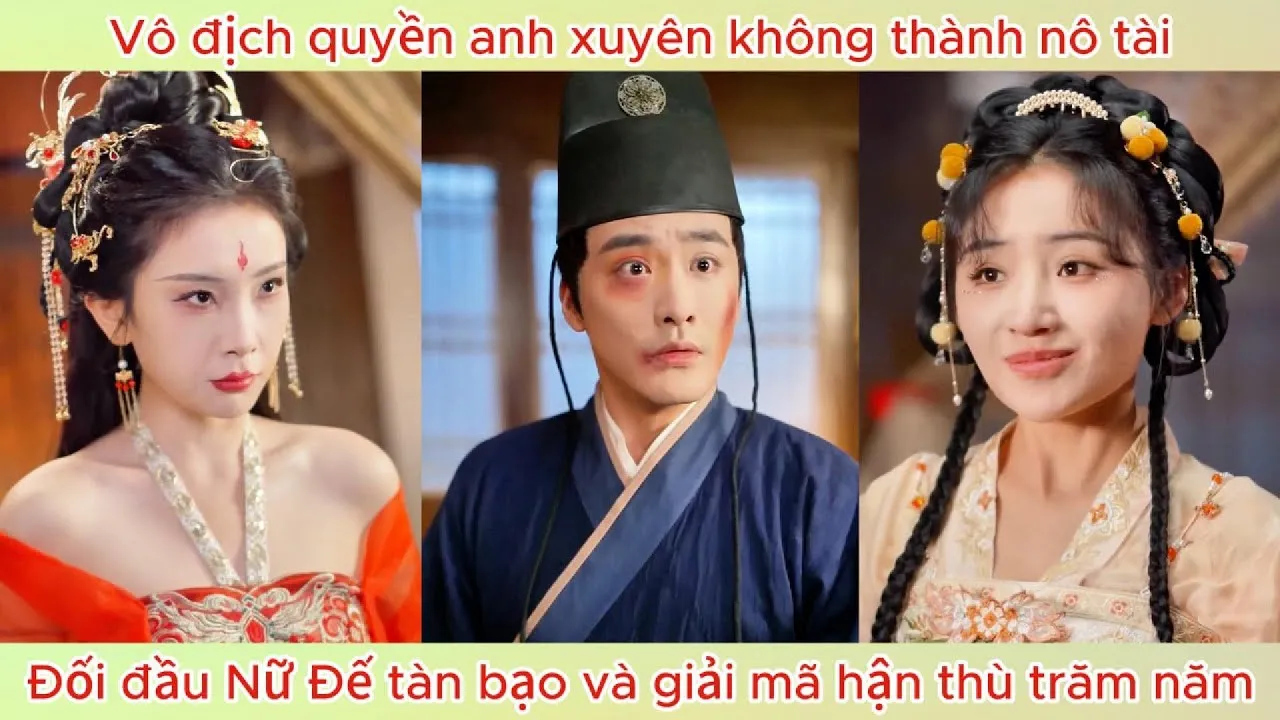 Video Image