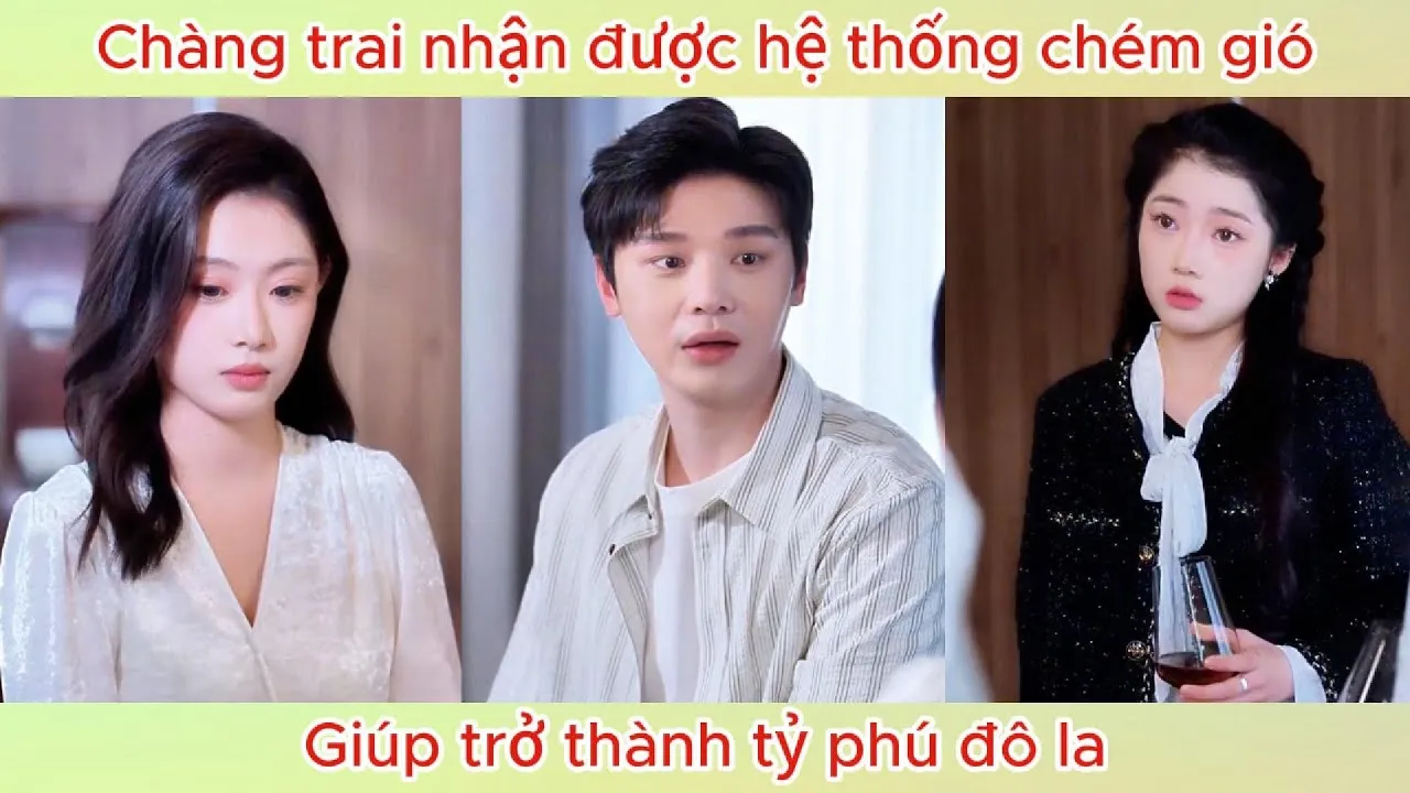 Video Image