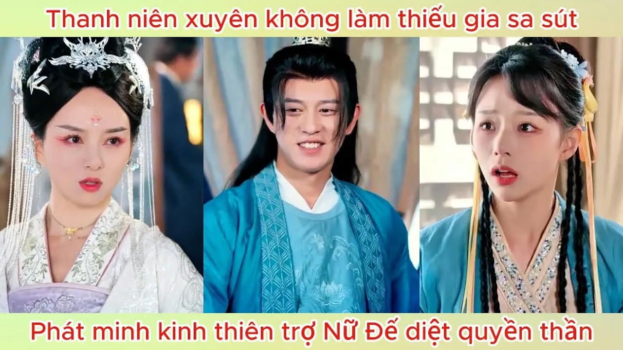 Video Image