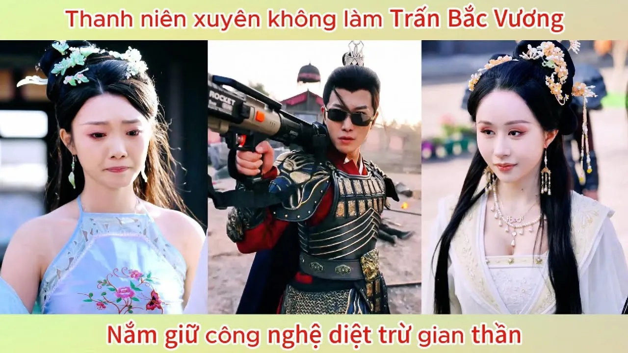Video Image