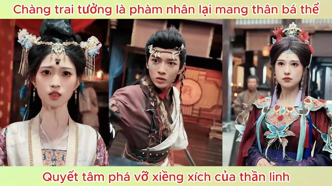 Video Image