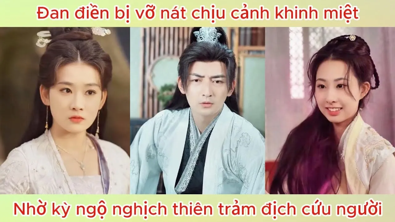 Video Image