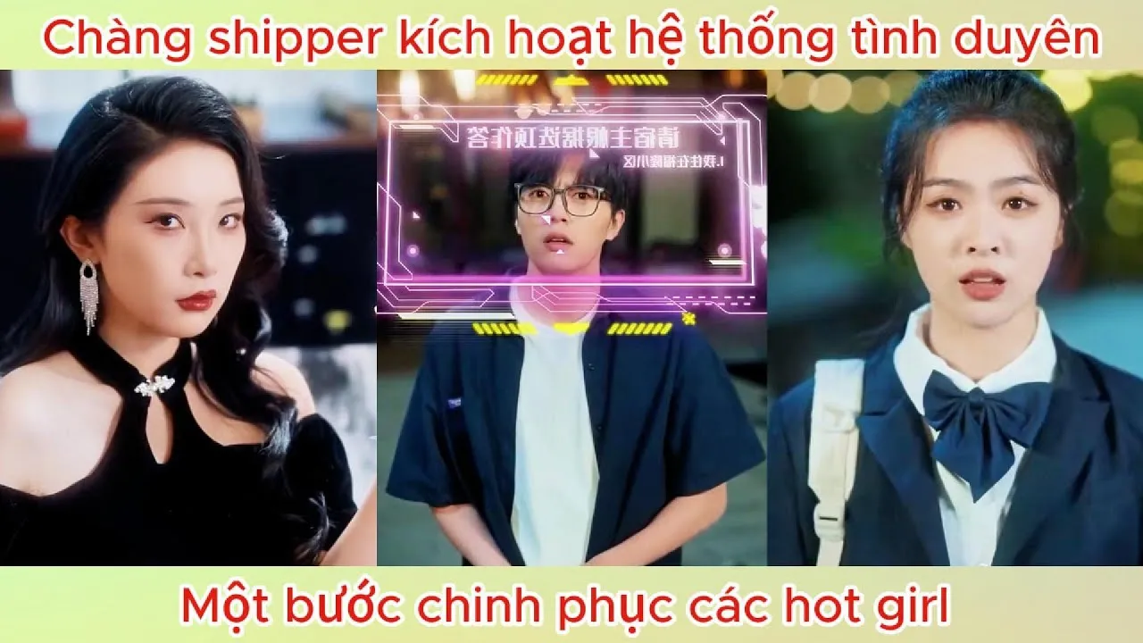 Video Image