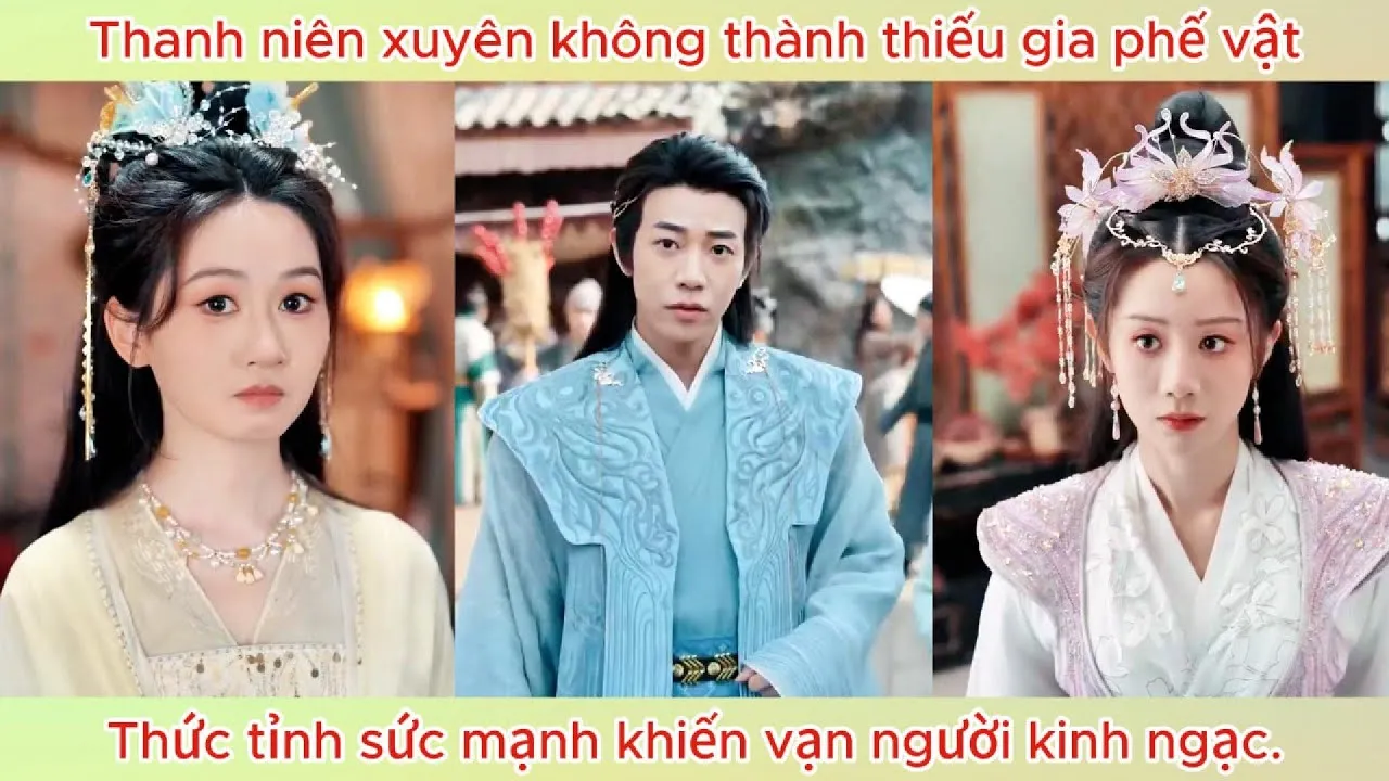 Video Image