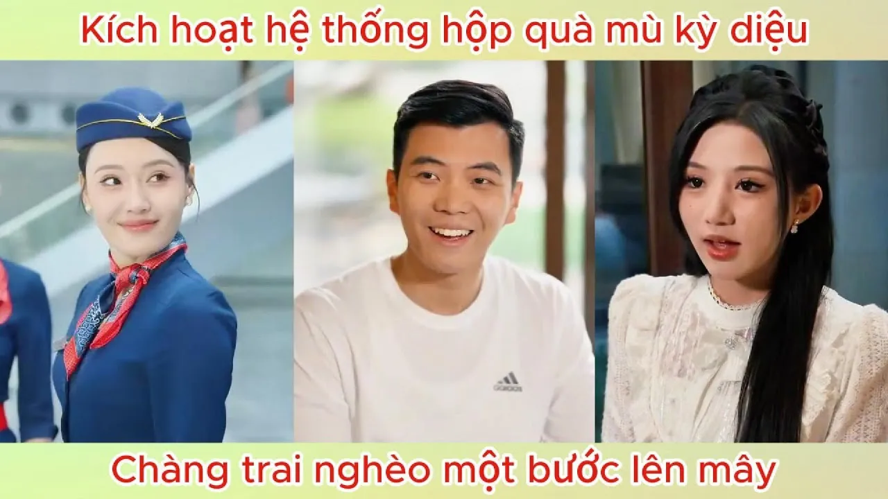 Video Image