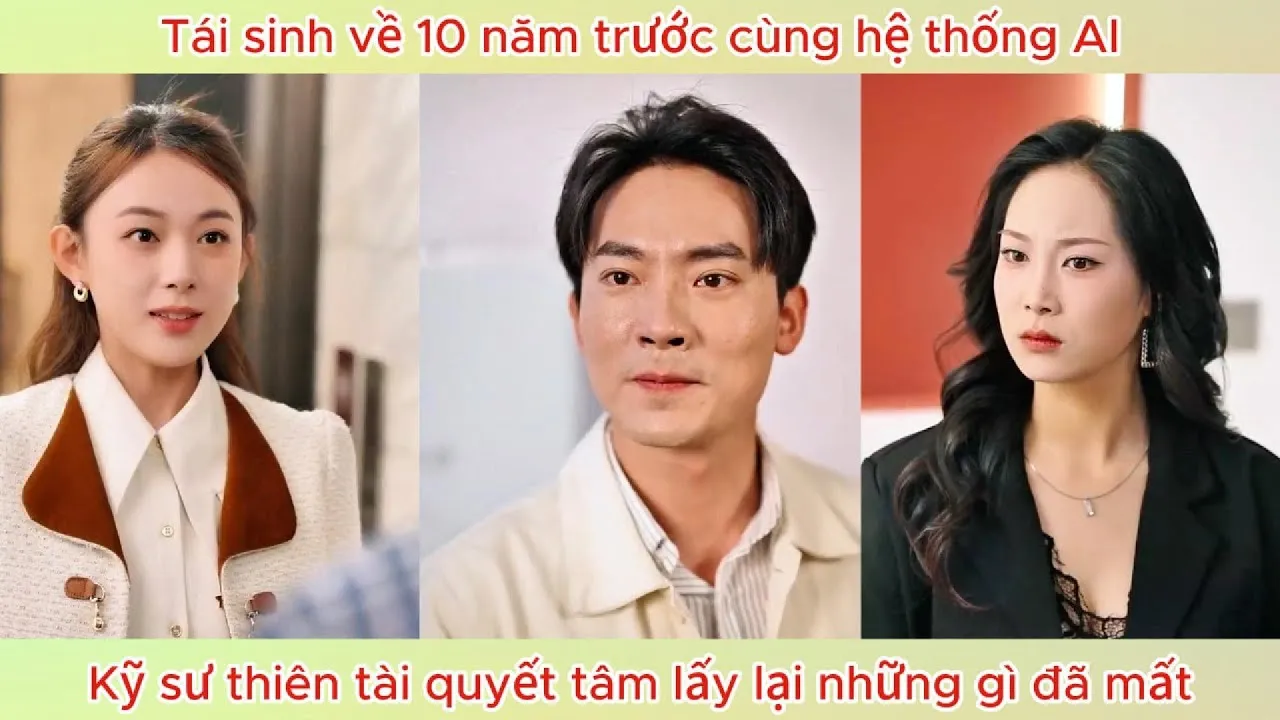 Video Image