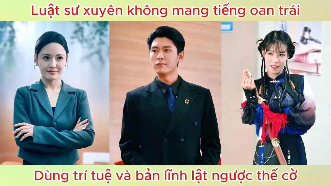 Video Image