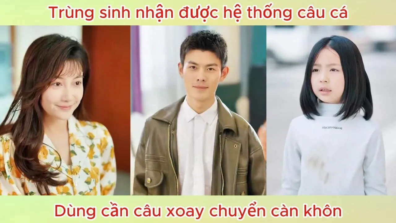 Video Image