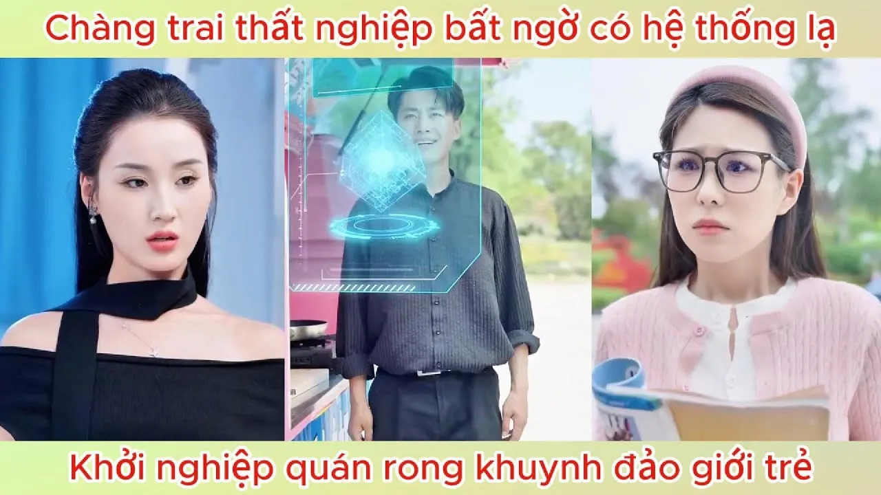 Video Image