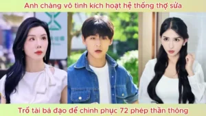 Anh Chàng Vô Tình Kích Hoạt Hệ Thống Thợ Sửa Trổ Tài Bá Đạo Để Chinh Phục 72 Phép Thần Thông