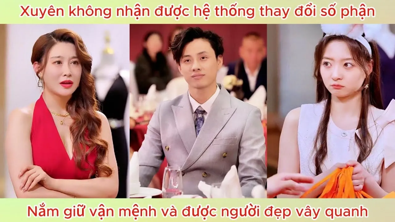 Video Image