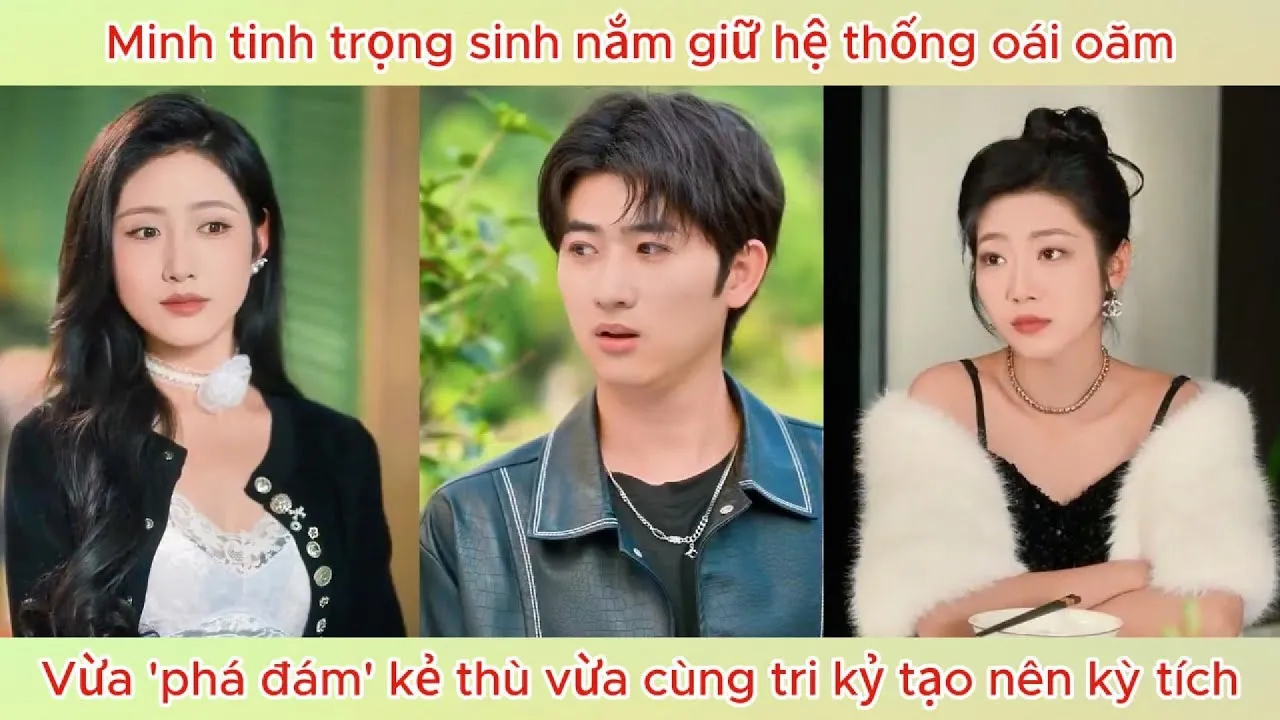 Video Image