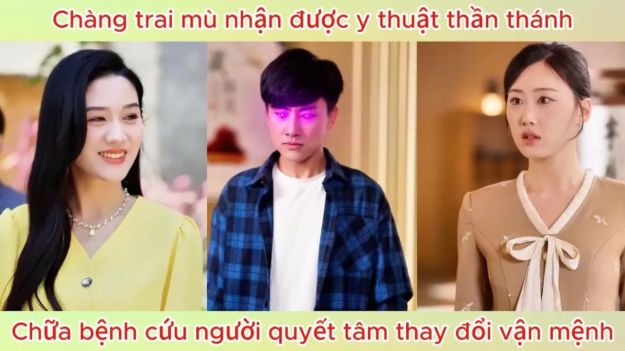 Video Image