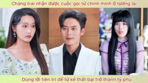 Chàng Trai Nhận Được Cuộc Gọi Từ Chính Mình ở Tương Lai Dùng Lời Tiên Tri Để Trở Thành Tỷ Phú