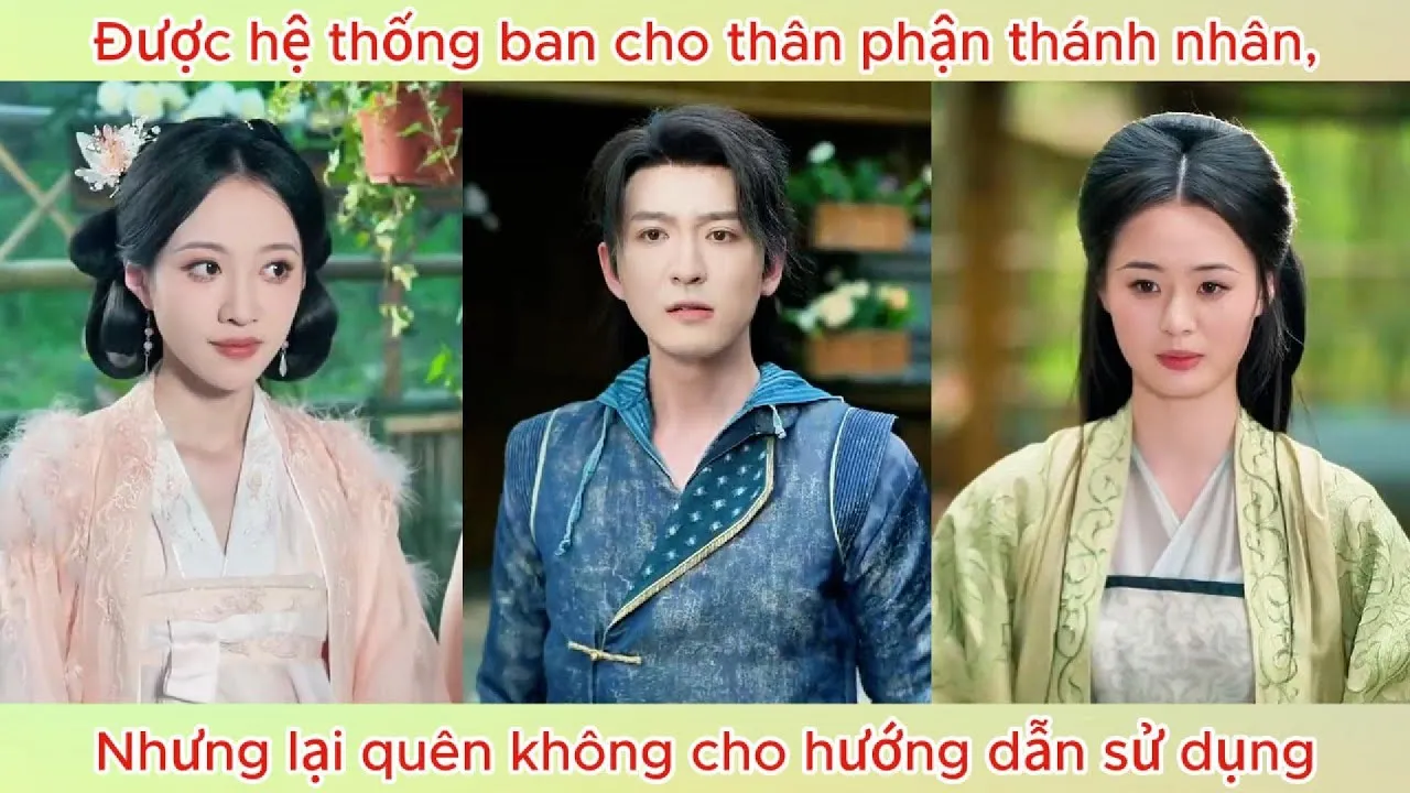 Video Image