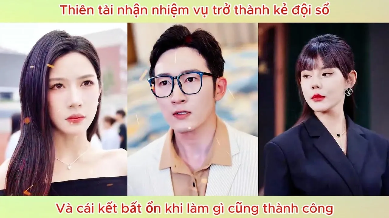 Video Image