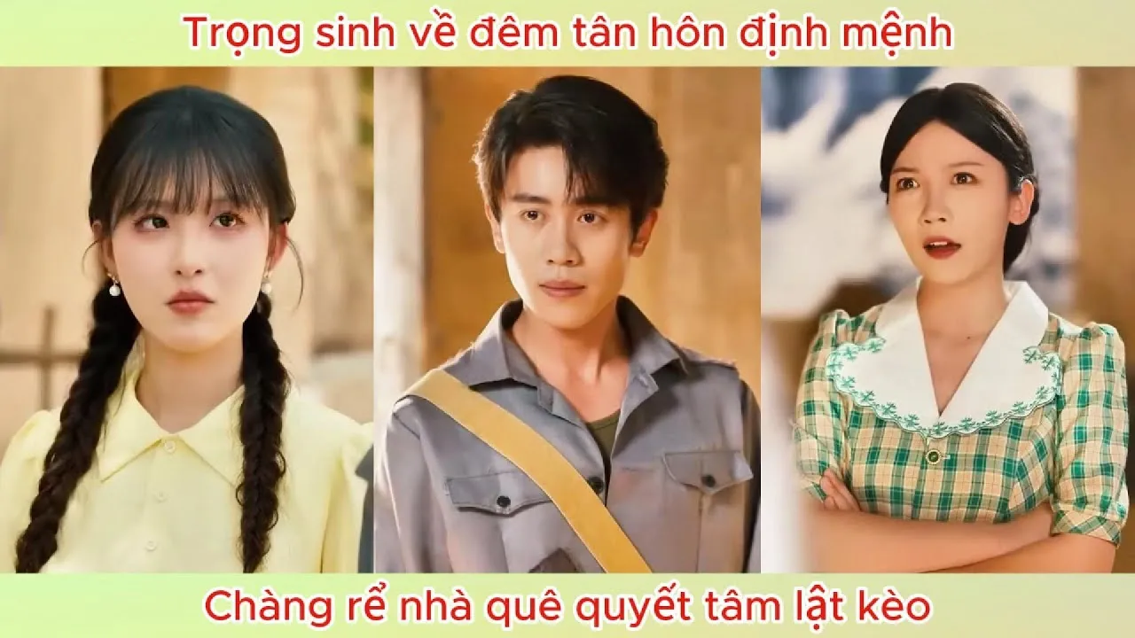 Video Image