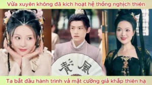 Vừa Xuyên Không Đã Kích Hoạt Hệ Thống Ngịch Thiên Ta Bắt Đầu Vả Mặt Cường Giả Khắp Thiên Hạ